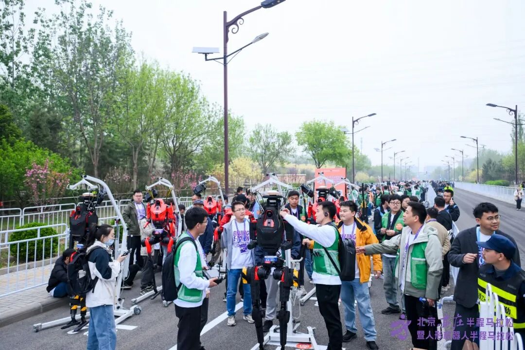 All Set to Go: Humanoid Robot Racing Challenge – Opening Special-3cgo