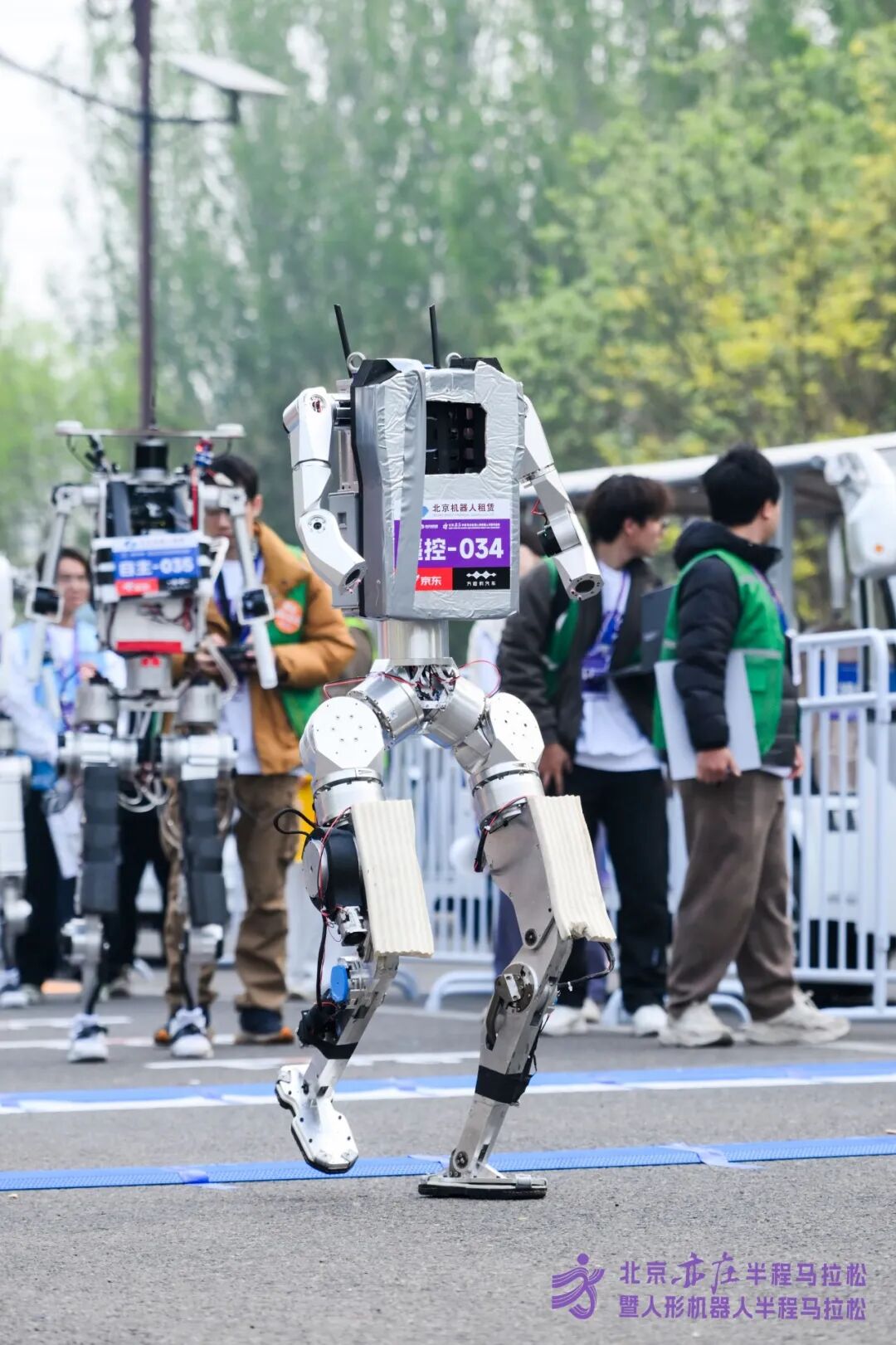 All Set to Go: Humanoid Robot Racing Challenge – Opening Special-3cgo
