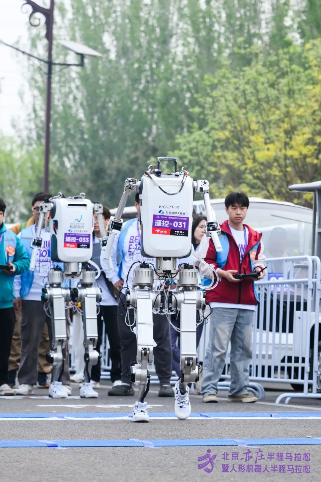 All Set to Go: Humanoid Robot Racing Challenge – Opening Special-3cgo