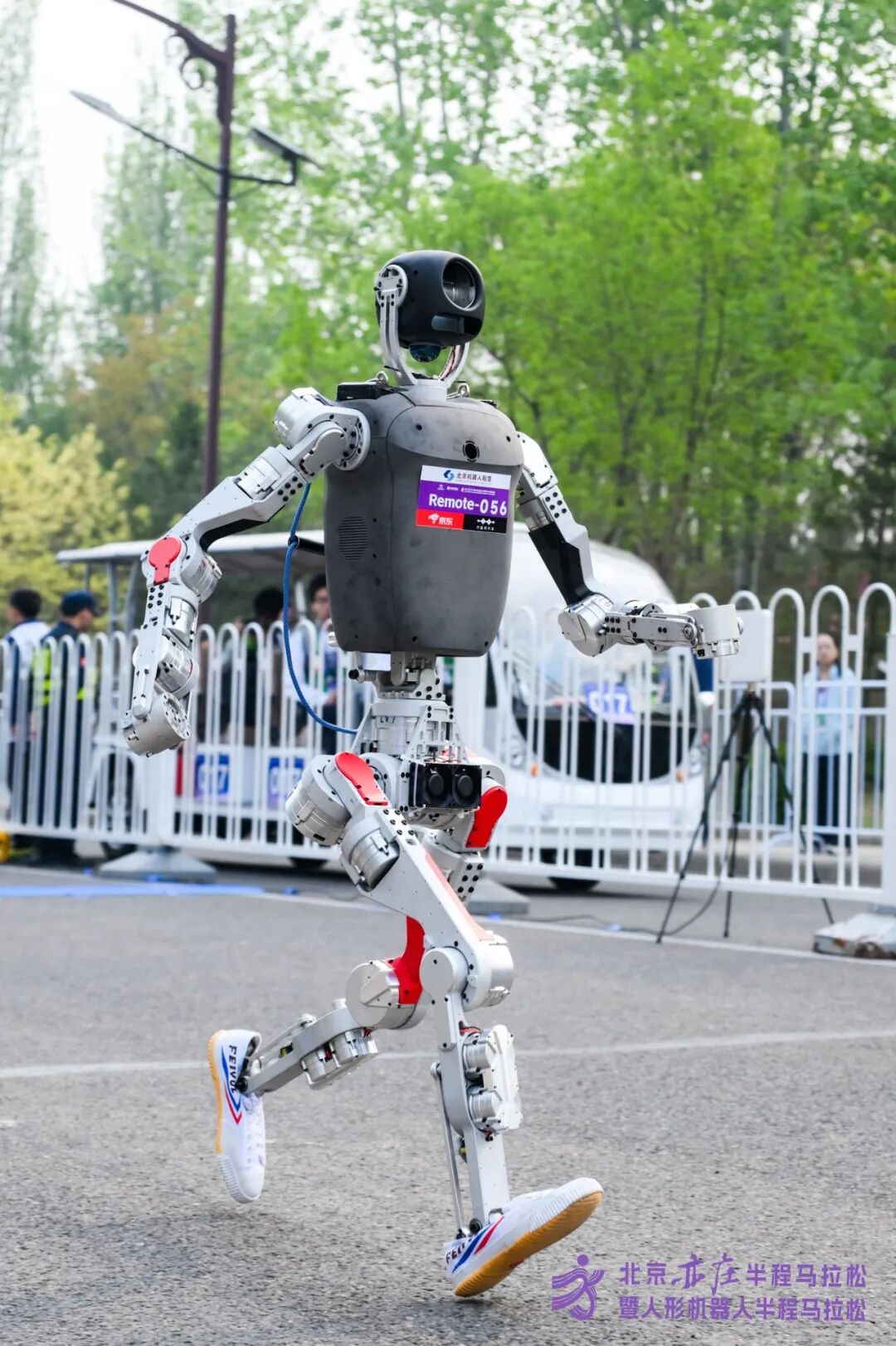 All Set to Go: Humanoid Robot Racing Challenge – Opening Special-3cgo