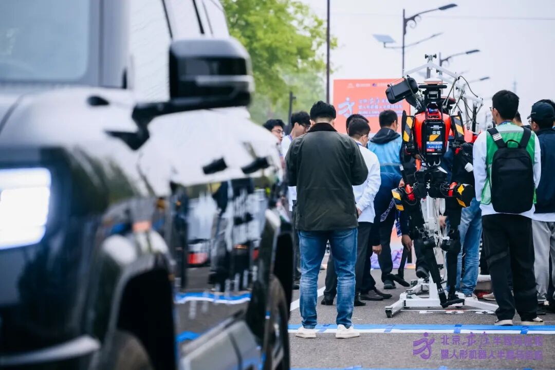 All Set to Go: Humanoid Robot Racing Challenge – Opening Special-3cgo