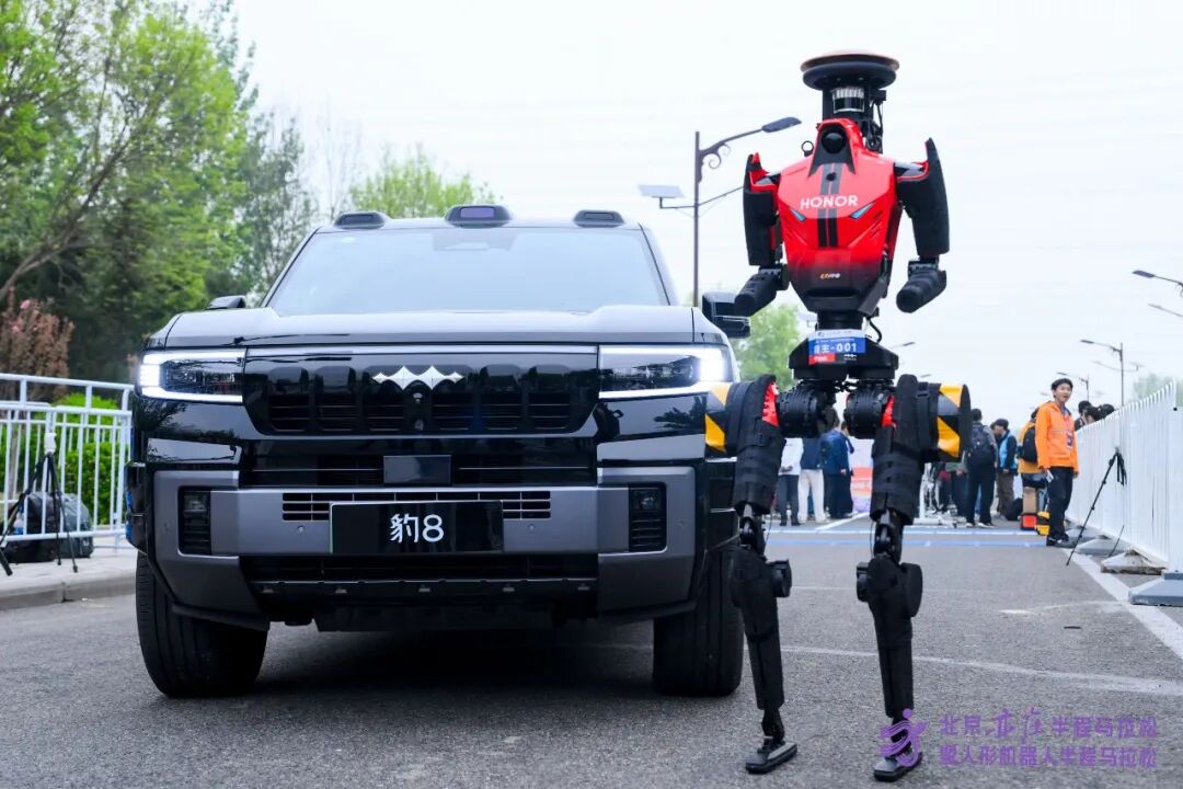 All Set to Go: Humanoid Robot Racing Challenge – Opening Special-3cgo