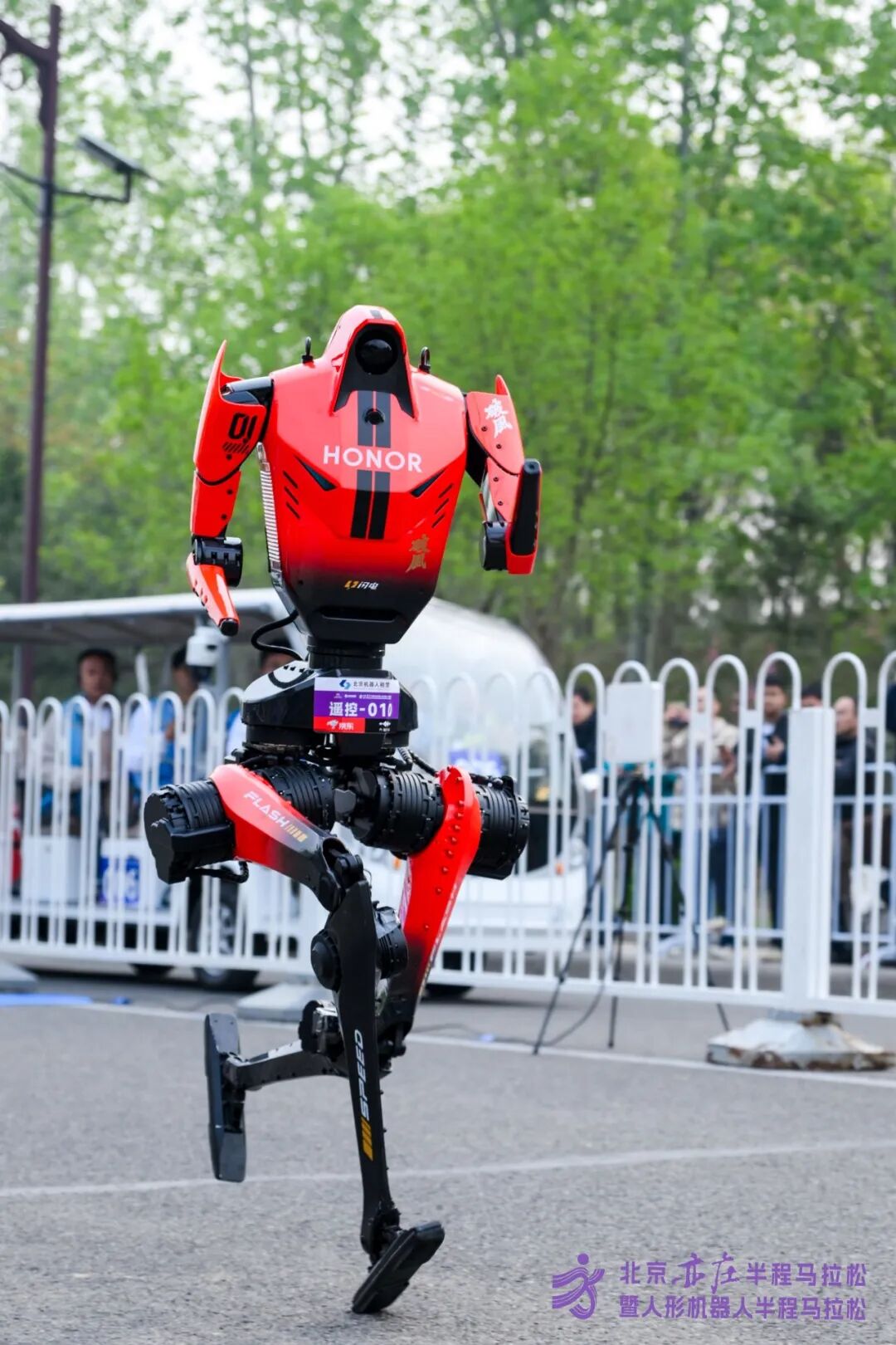 All Set to Go: Humanoid Robot Racing Challenge – Opening Special-3cgo