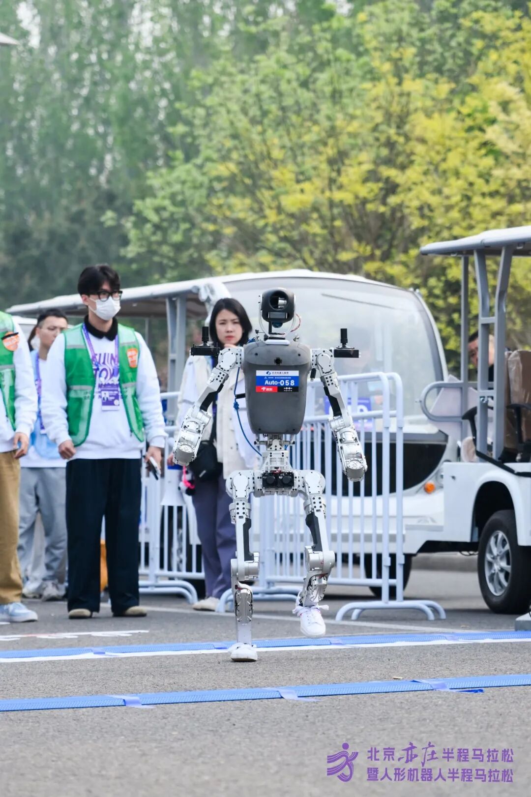 All Set to Go: Humanoid Robot Racing Challenge – Opening Special-3cgo