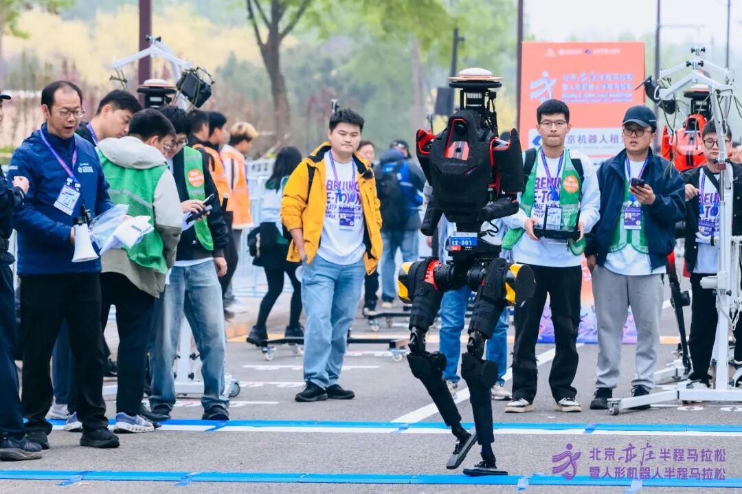 All Set to Go: Humanoid Robot Racing Challenge – Opening Special-3cgo