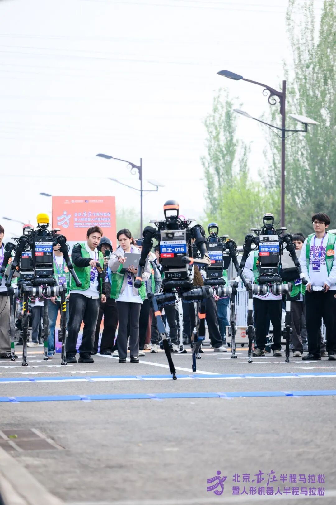 All Set to Go: Humanoid Robot Racing Challenge – Opening Special-3cgo