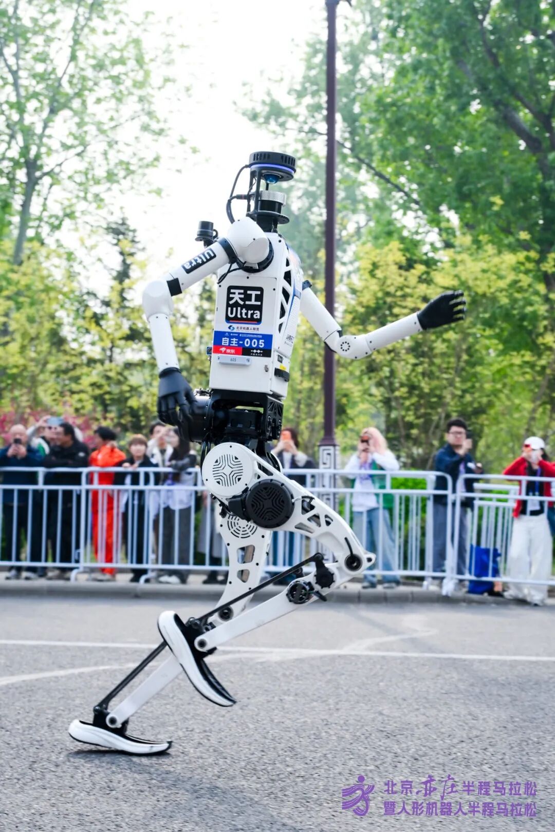 All Set to Go: Humanoid Robot Racing Challenge – Opening Special-3cgo