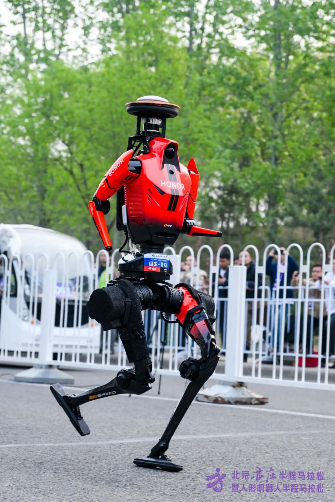 All Set to Go: Humanoid Robot Racing Challenge – Opening Special-3cgo
