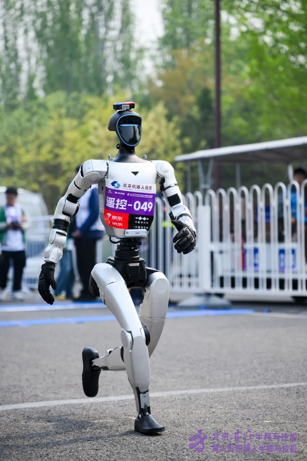 All Set to Go: Humanoid Robot Racing Challenge – Opening Special-3cgo