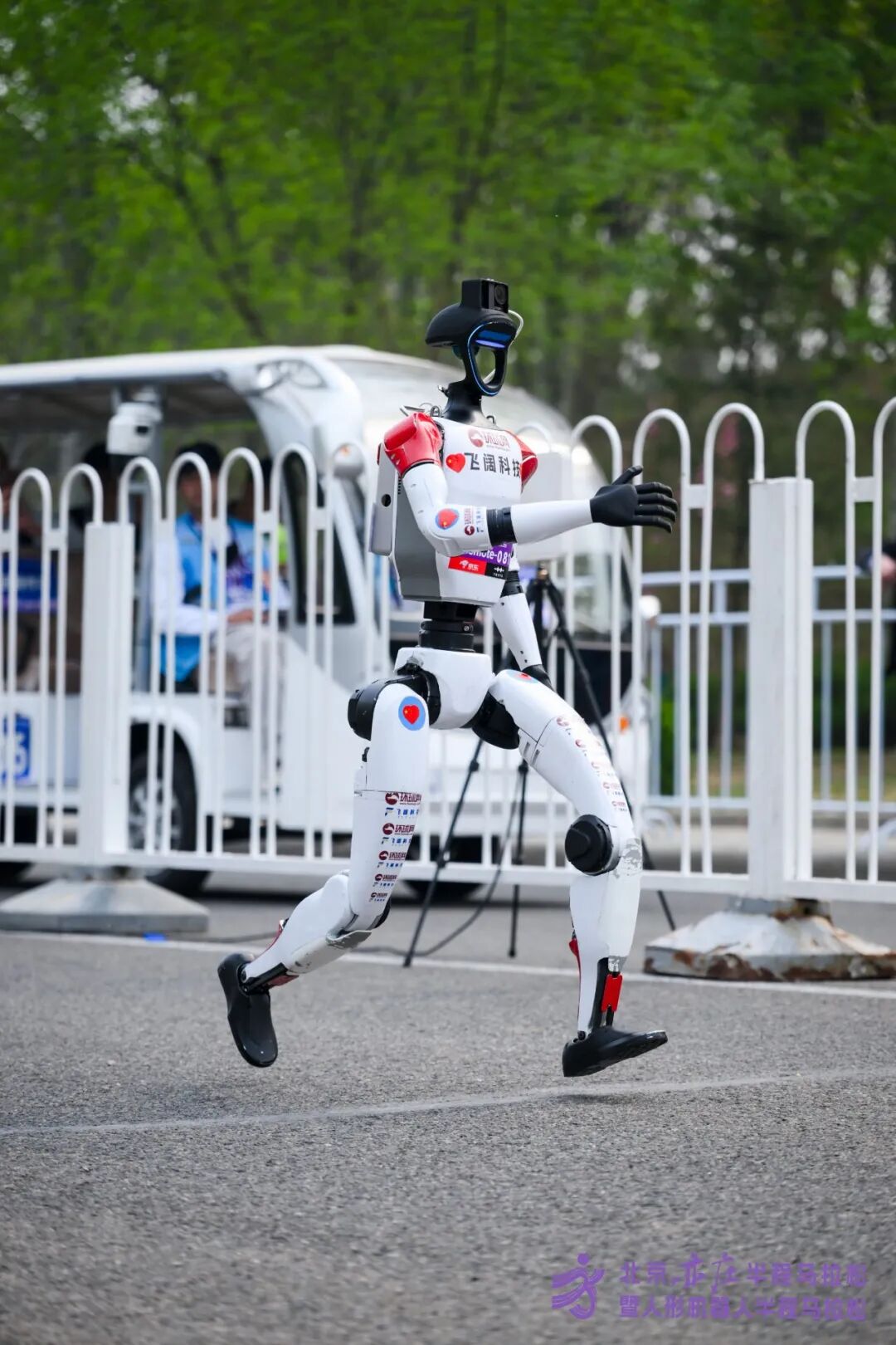 All Set to Go: Humanoid Robot Racing Challenge – Opening Special-3cgo