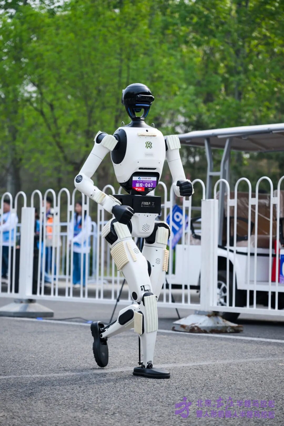 All Set to Go: Humanoid Robot Racing Challenge – Opening Special-3cgo