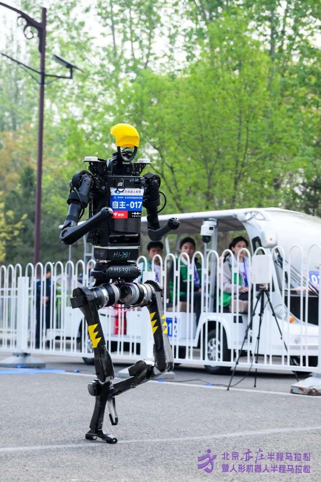 All Set to Go: Humanoid Robot Racing Challenge – Opening Special-3cgo