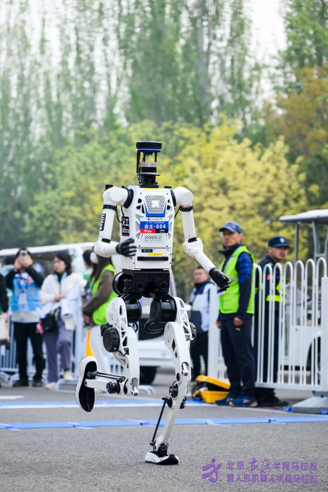 All Set to Go: Humanoid Robot Racing Challenge – Opening Special-3cgo