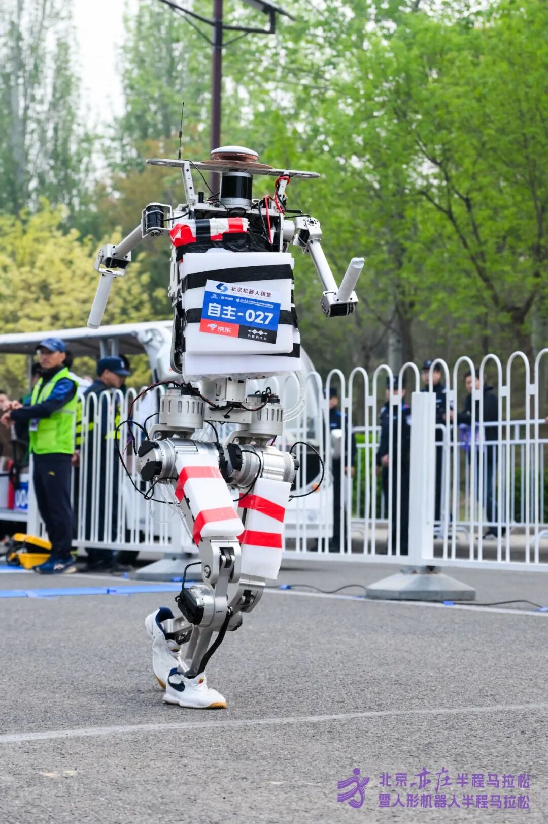 All Set to Go: Humanoid Robot Racing Challenge – Opening Special-3cgo