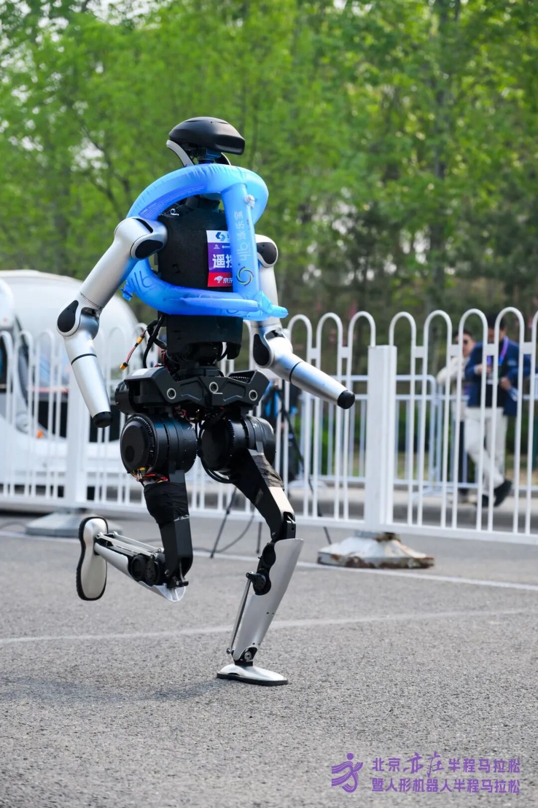 All Set to Go: Humanoid Robot Racing Challenge – Opening Special-3cgo