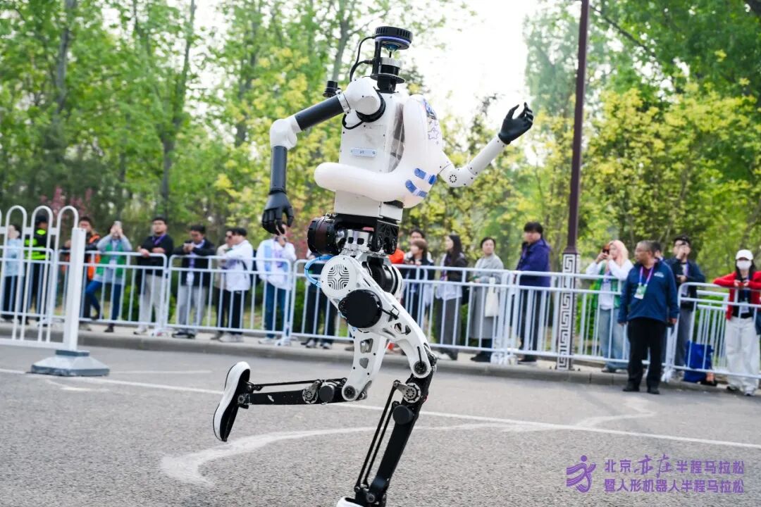 All Set to Go: Humanoid Robot Racing Challenge – Opening Special-3cgo