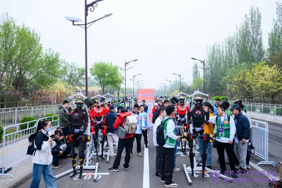 All Set to Go: Humanoid Robot Racing Challenge – Opening Special-3cgo
