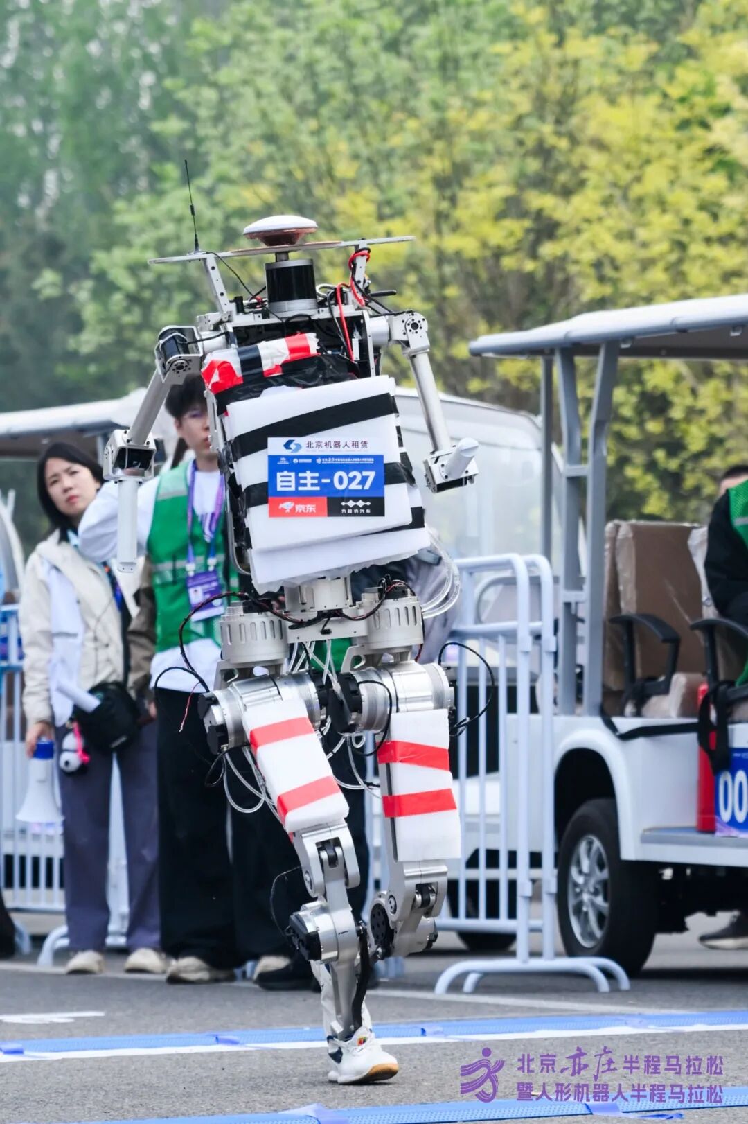 All Set to Go: Humanoid Robot Racing Challenge – Opening Special-3cgo