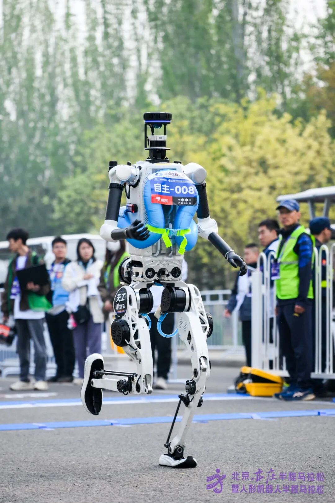 All Set to Go: Humanoid Robot Racing Challenge – Opening Special-3cgo