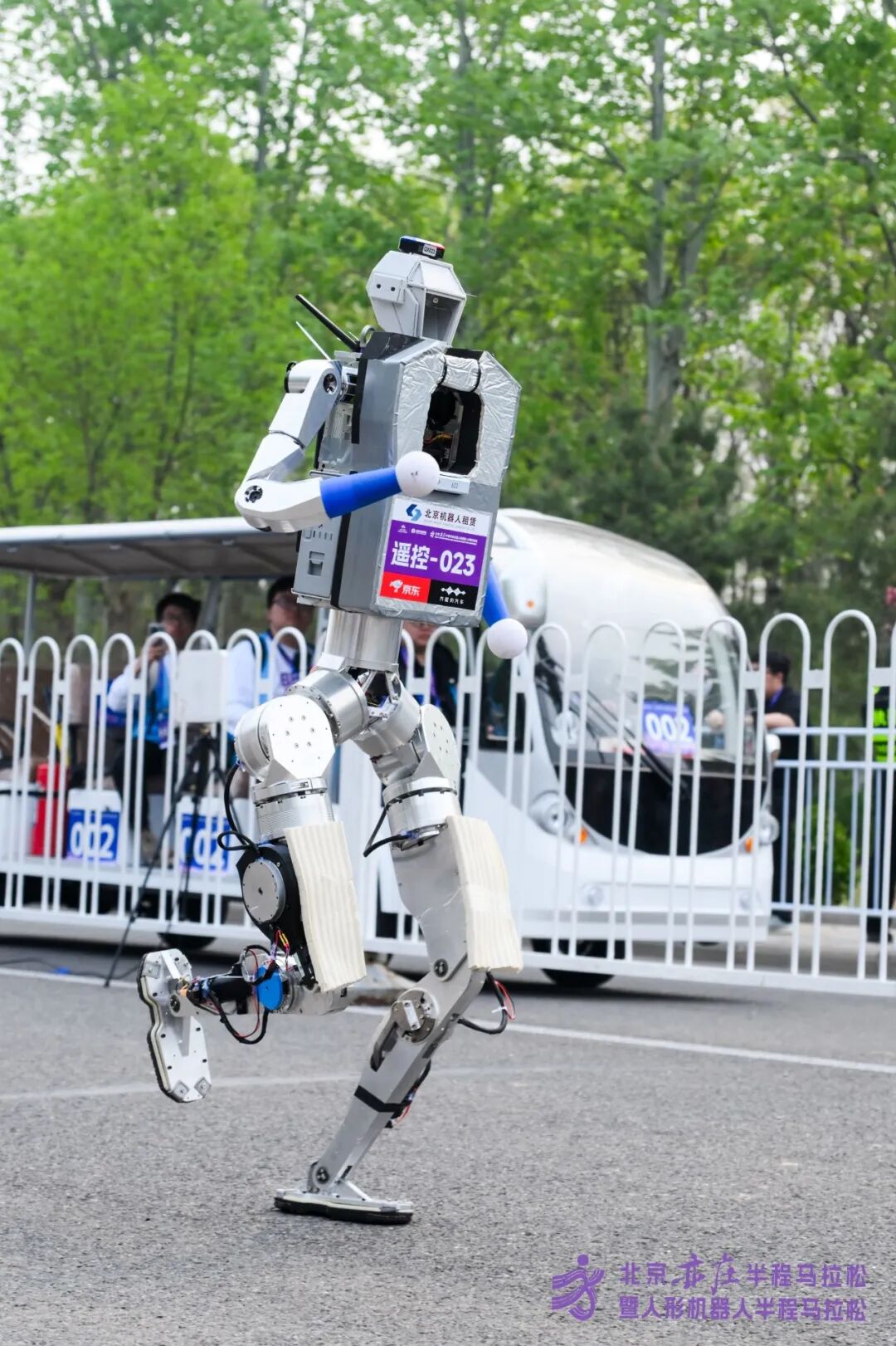All Set to Go: Humanoid Robot Racing Challenge – Opening Special-3cgo