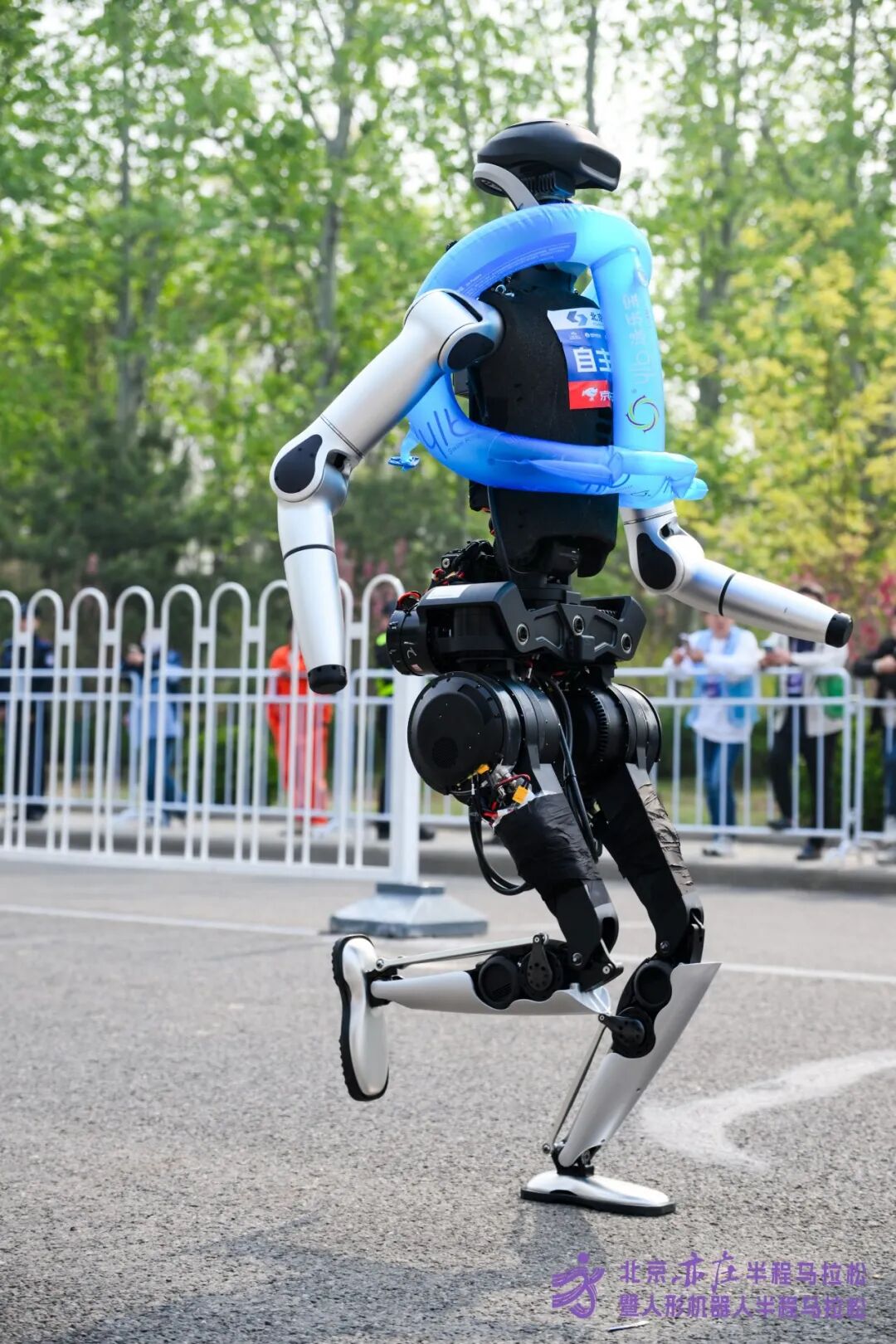All Set to Go: Humanoid Robot Racing Challenge – Opening Special-3cgo
