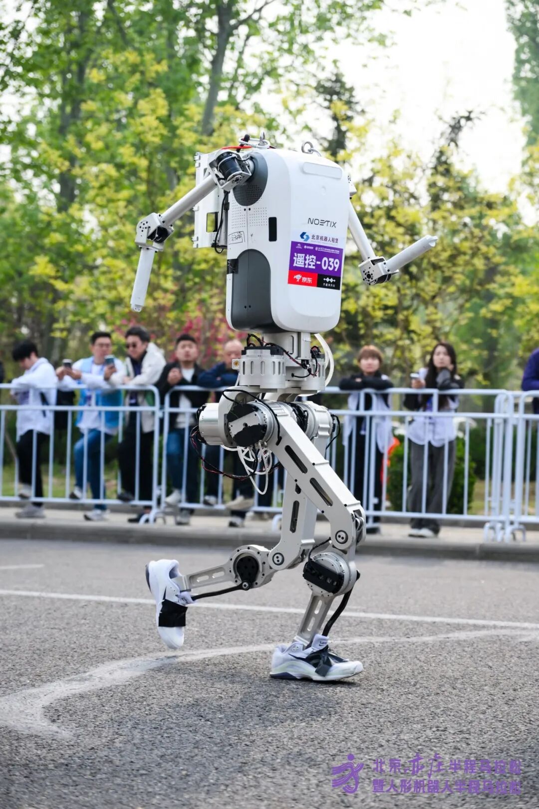All Set to Go: Humanoid Robot Racing Challenge – Opening Special-3cgo