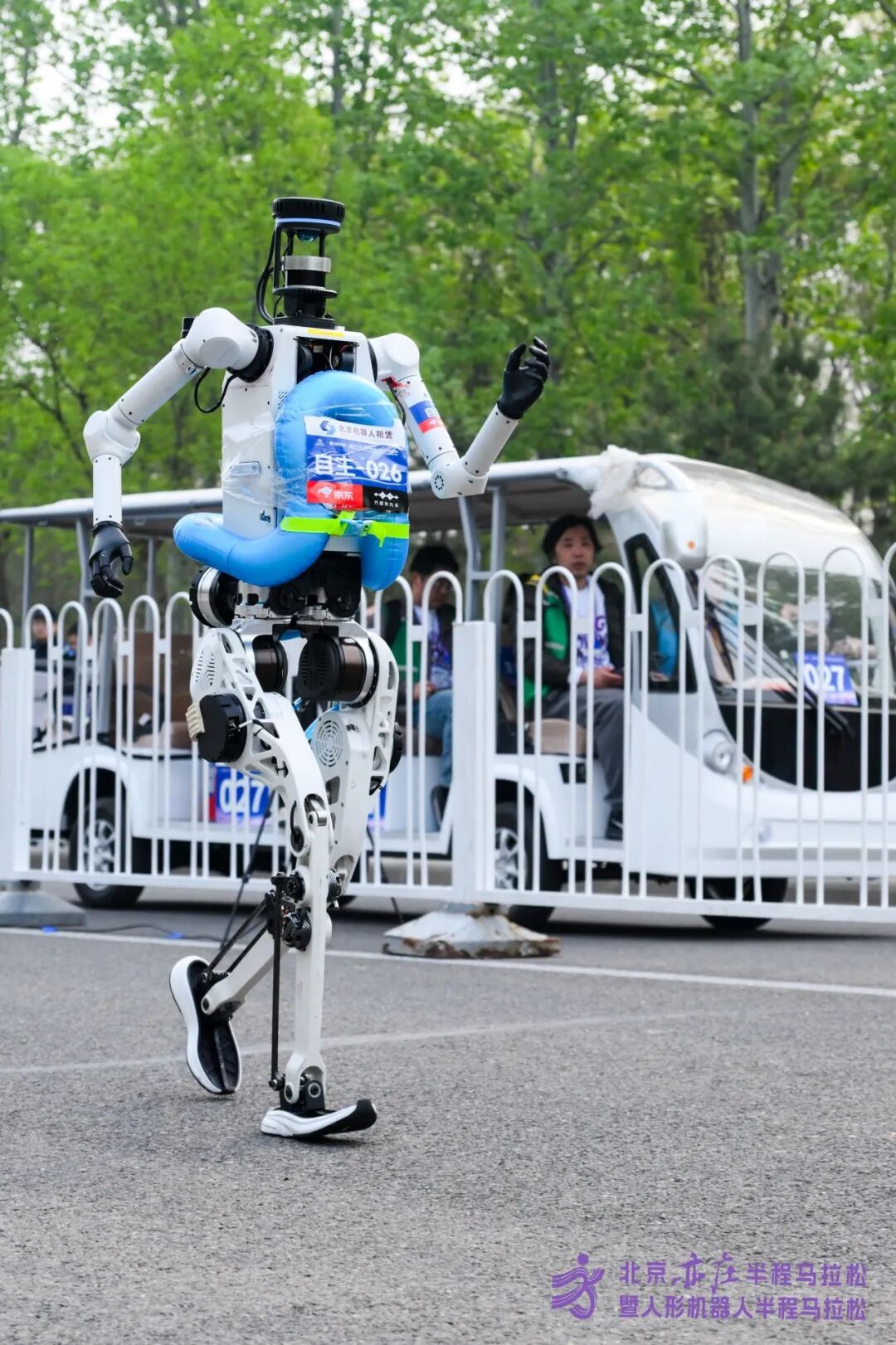 All Set to Go: Humanoid Robot Racing Challenge – Opening Special-3cgo