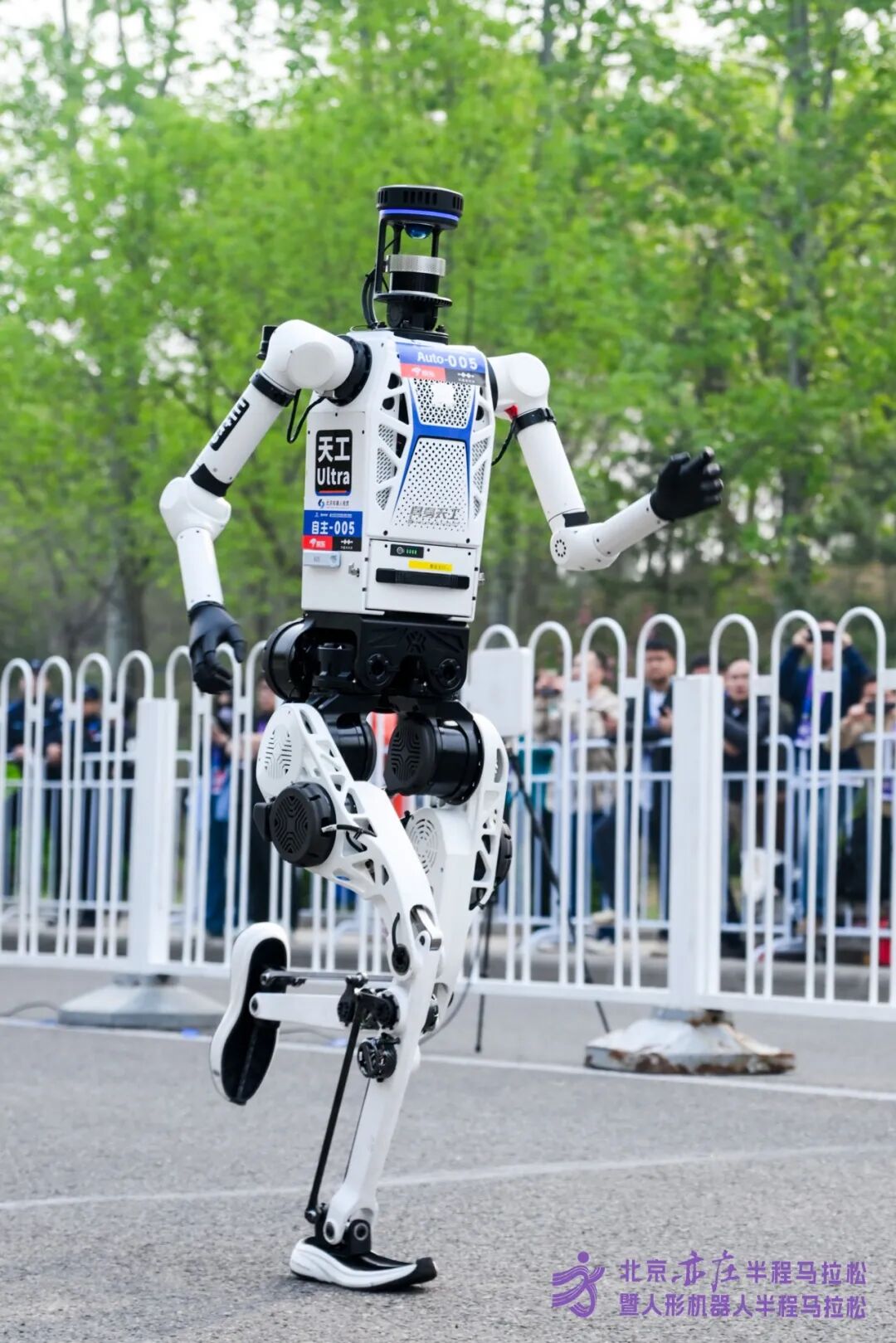 All Set to Go: Humanoid Robot Racing Challenge – Opening Special-3cgo