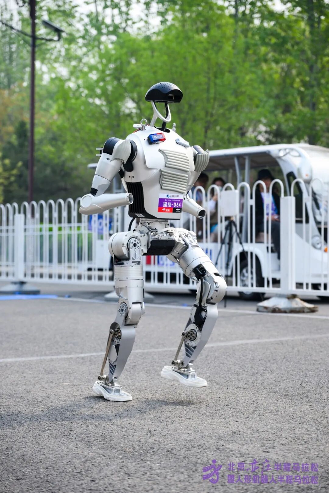 All Set to Go: Humanoid Robot Racing Challenge – Opening Special-3cgo