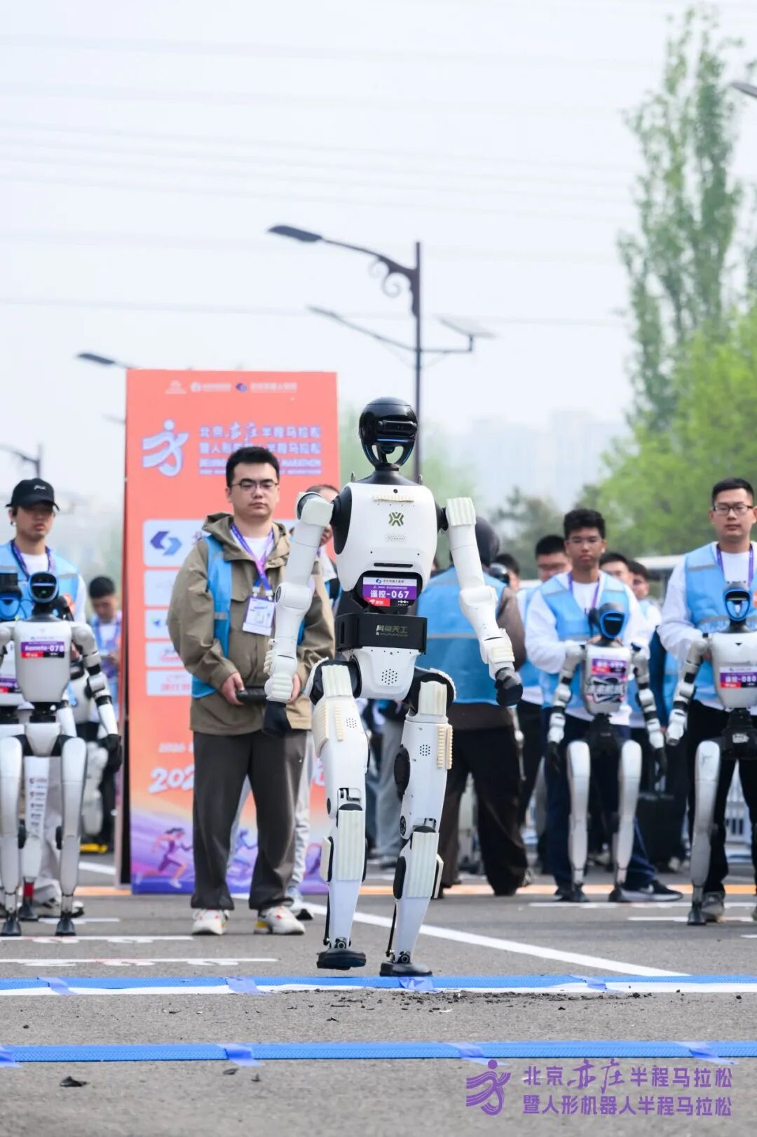 All Set to Go: Humanoid Robot Racing Challenge – Opening Special-3cgo