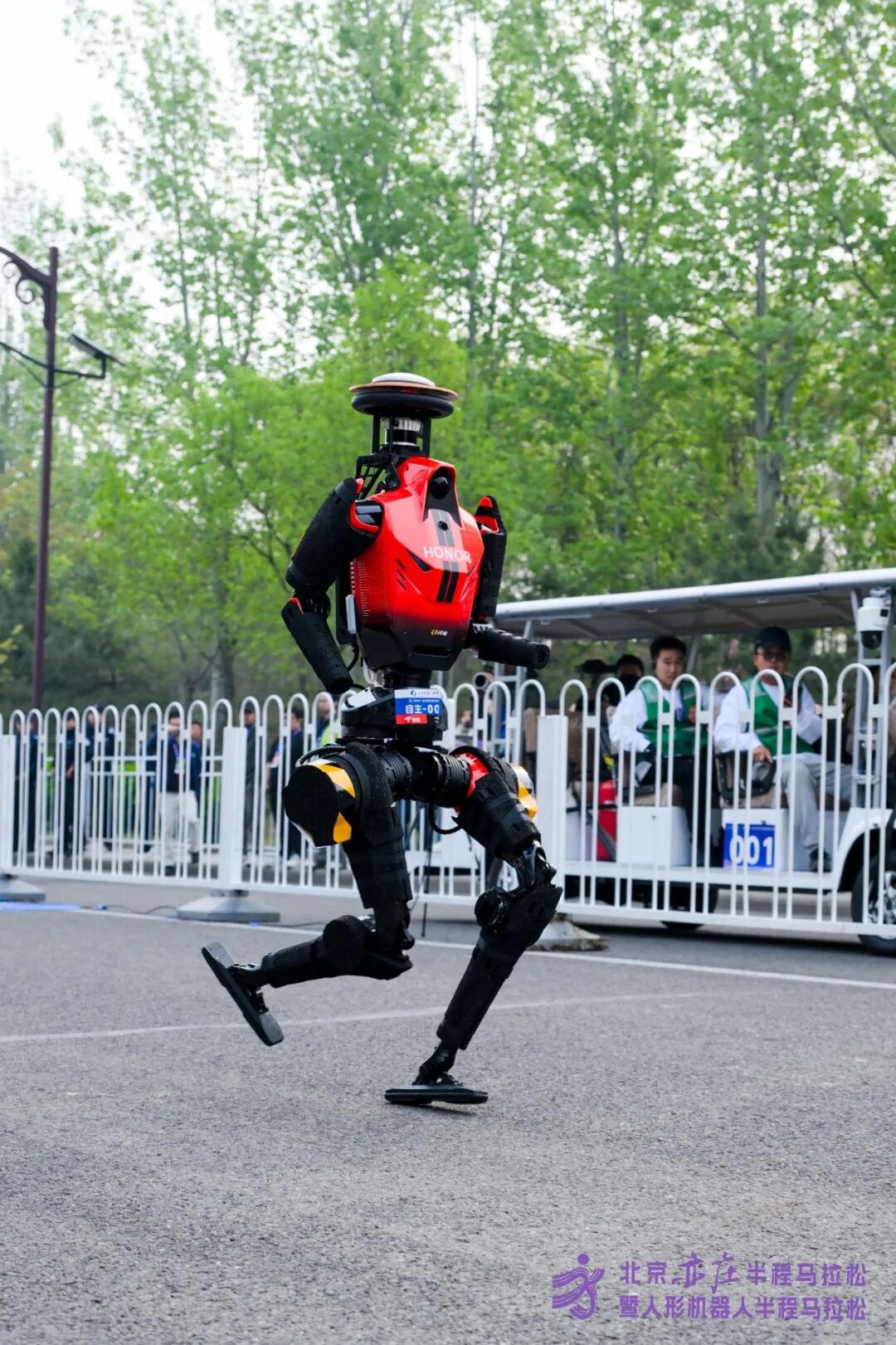 All Set to Go: Humanoid Robot Racing Challenge – Opening Special-3cgo