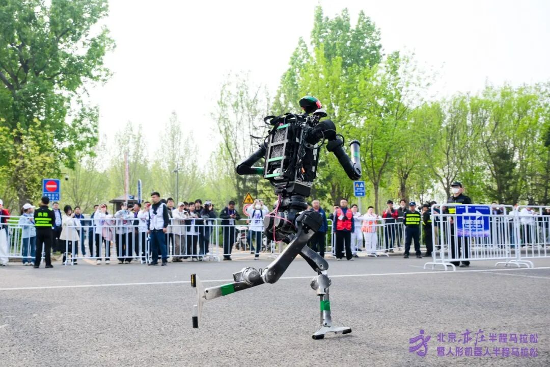 All Set to Go: Humanoid Robot Racing Challenge – Opening Special-3cgo