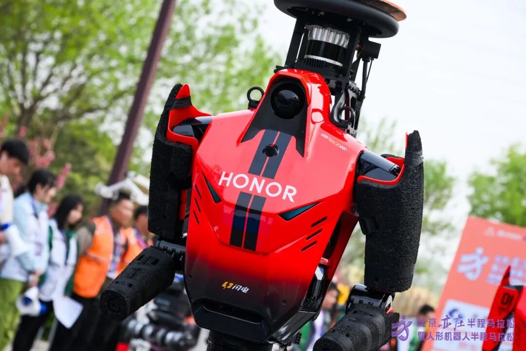 All Set to Go: Humanoid Robot Racing Challenge – Opening Special-3cgo