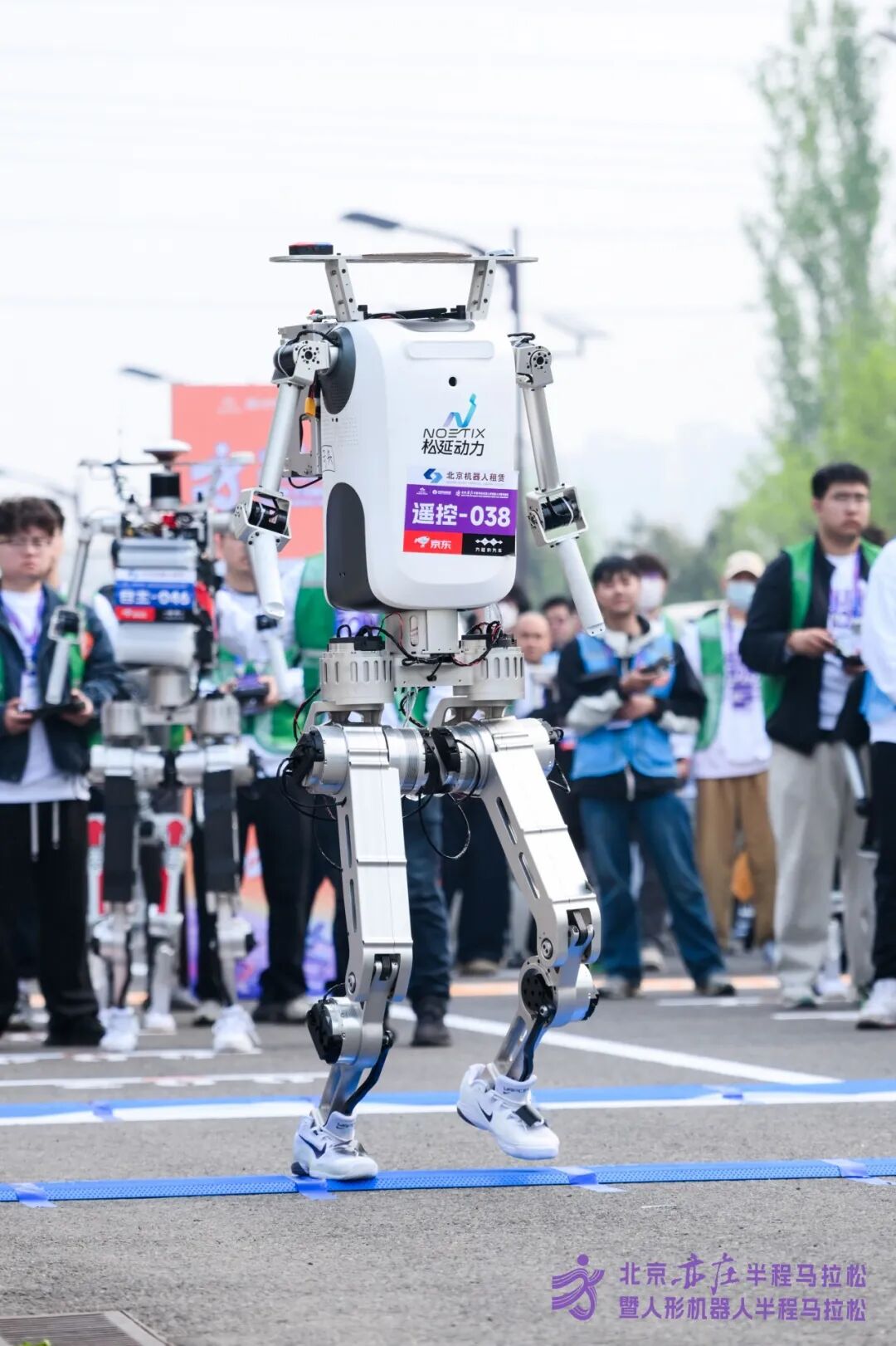 All Set to Go: Humanoid Robot Racing Challenge – Opening Special-3cgo
