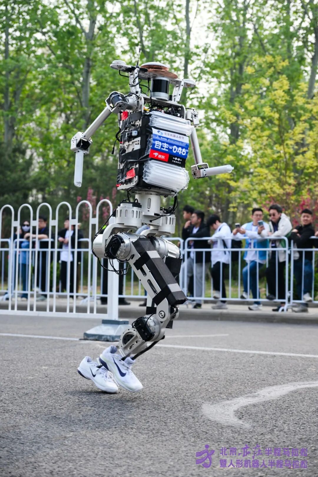 All Set to Go: Humanoid Robot Racing Challenge – Opening Special-3cgo