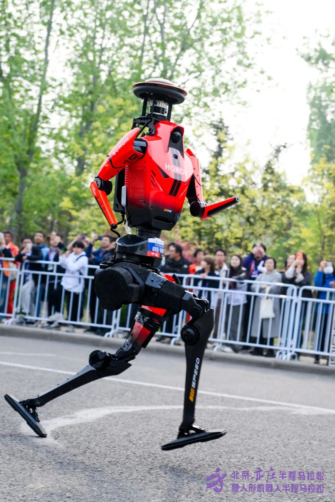 All Set to Go: Humanoid Robot Racing Challenge – Opening Special-3cgo