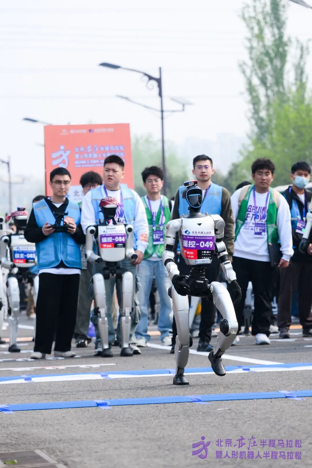 All Set to Go: Humanoid Robot Racing Challenge – Opening Special-3cgo