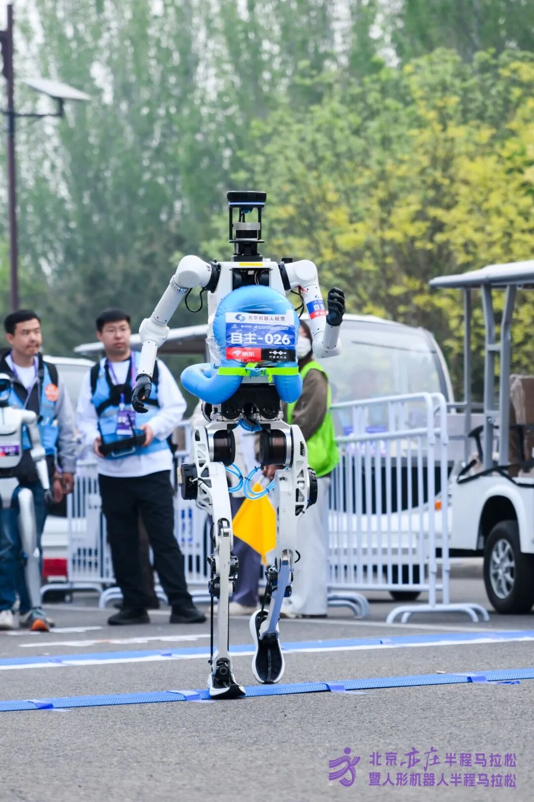 All Set to Go: Humanoid Robot Racing Challenge – Opening Special-3cgo