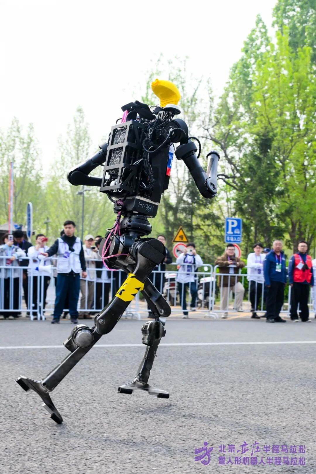 All Set to Go: Humanoid Robot Racing Challenge – Opening Special-3cgo