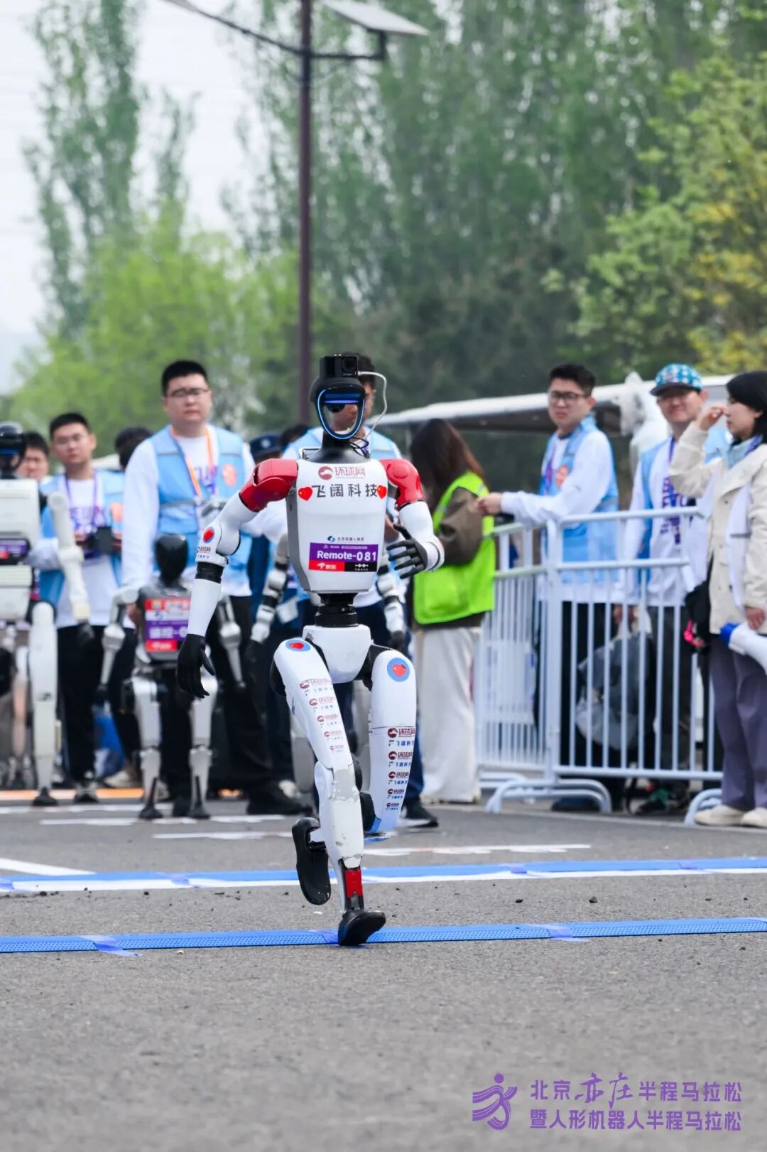 All Set to Go: Humanoid Robot Racing Challenge – Opening Special-3cgo