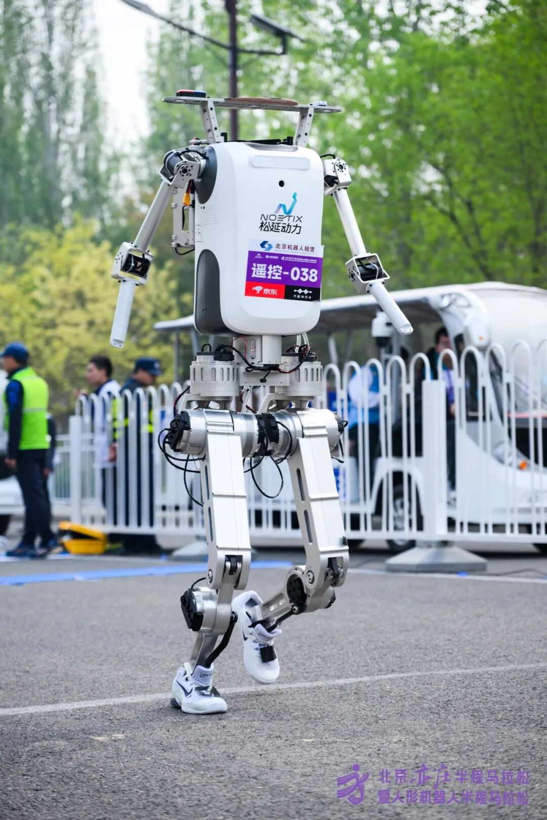 All Set to Go: Humanoid Robot Racing Challenge – Opening Special-3cgo