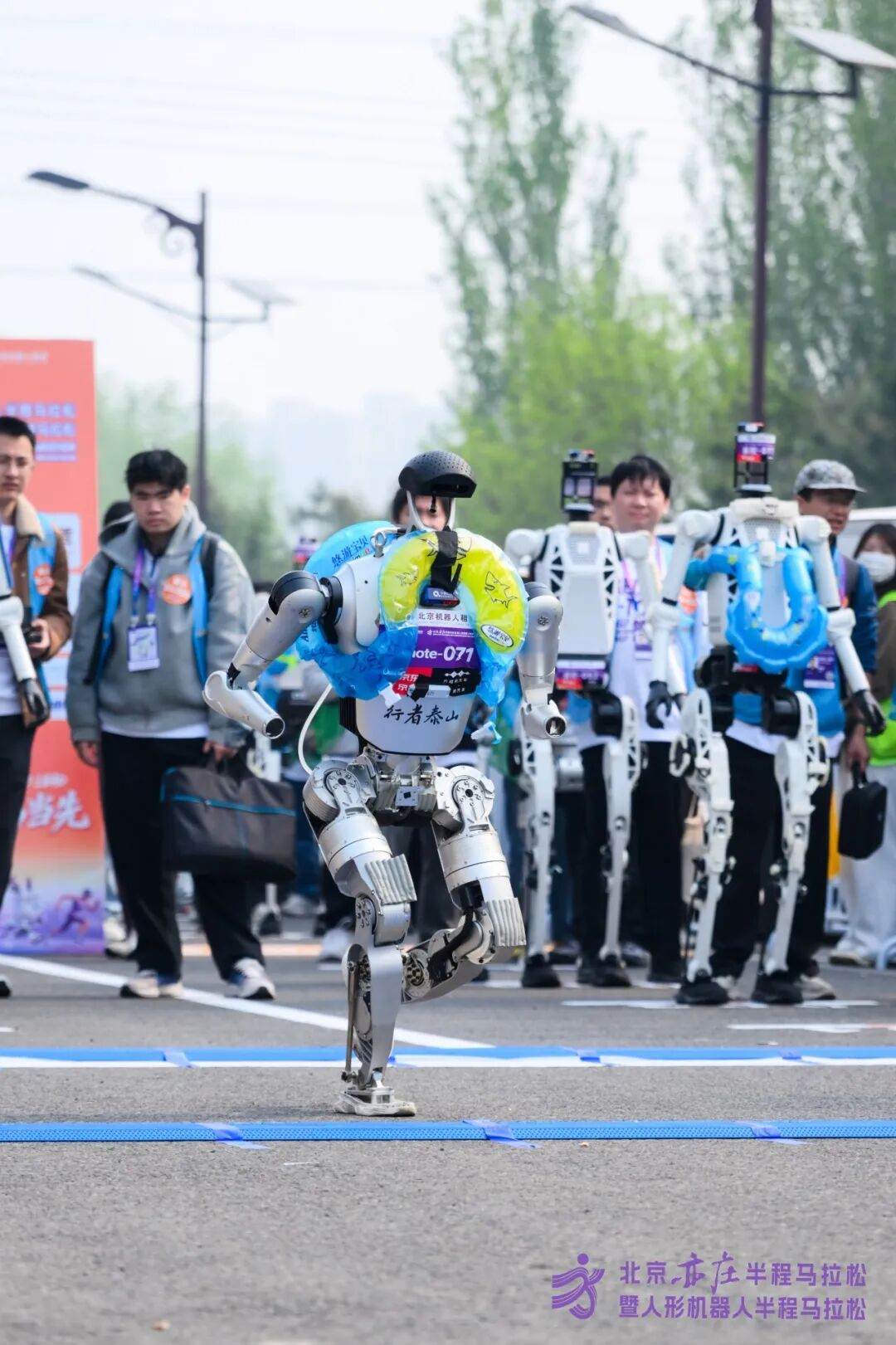 All Set to Go: Humanoid Robot Racing Challenge – Opening Special-3cgo
