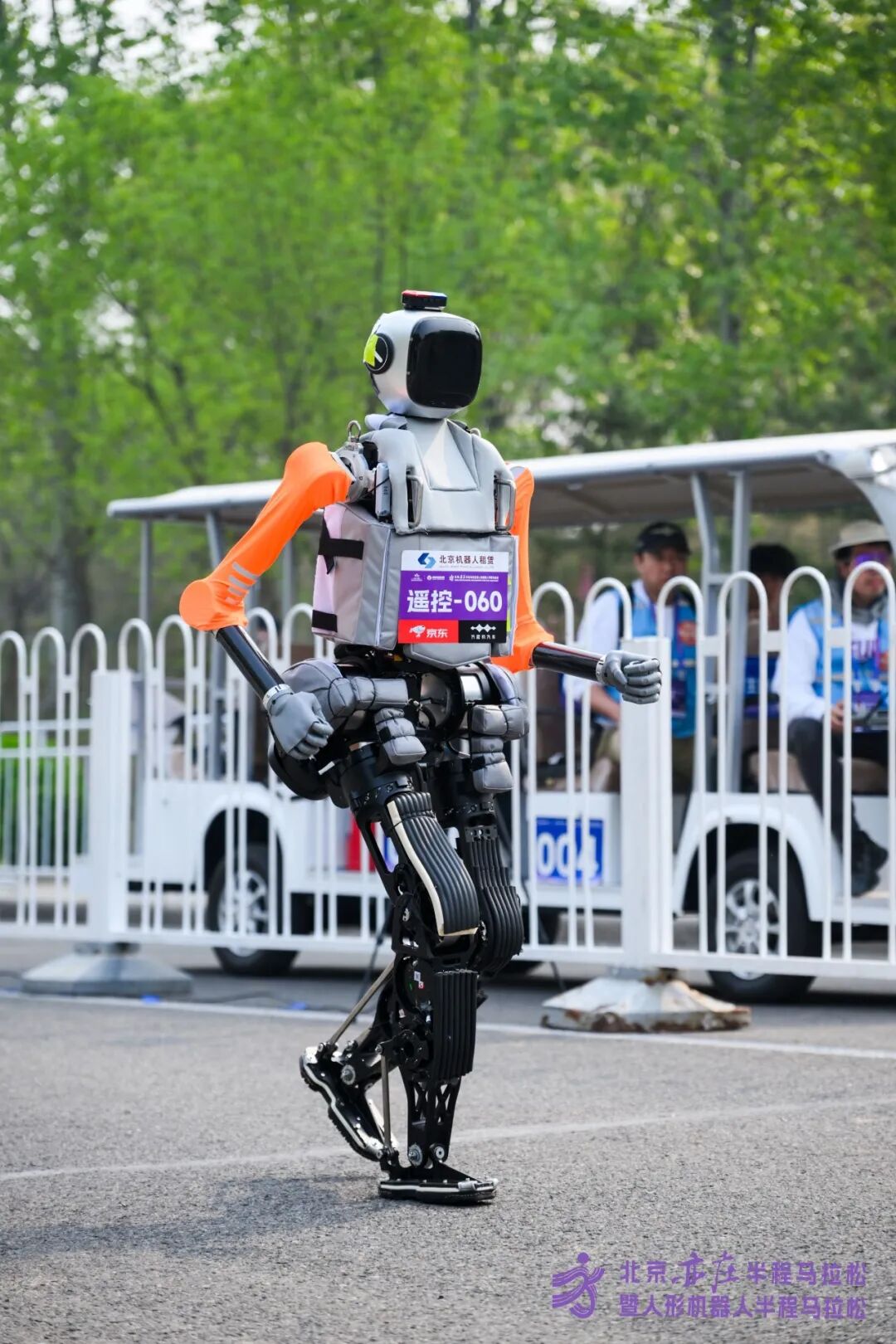 All Set to Go: Humanoid Robot Racing Challenge – Opening Special-3cgo