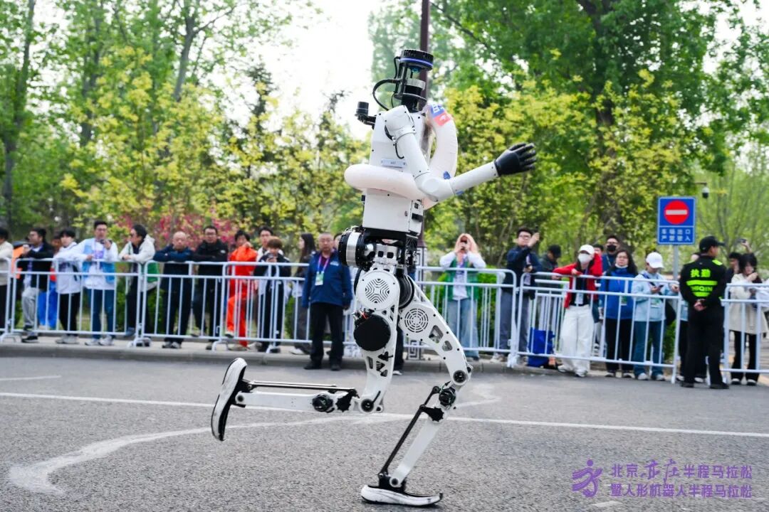 All Set to Go: Humanoid Robot Racing Challenge – Opening Special-3cgo