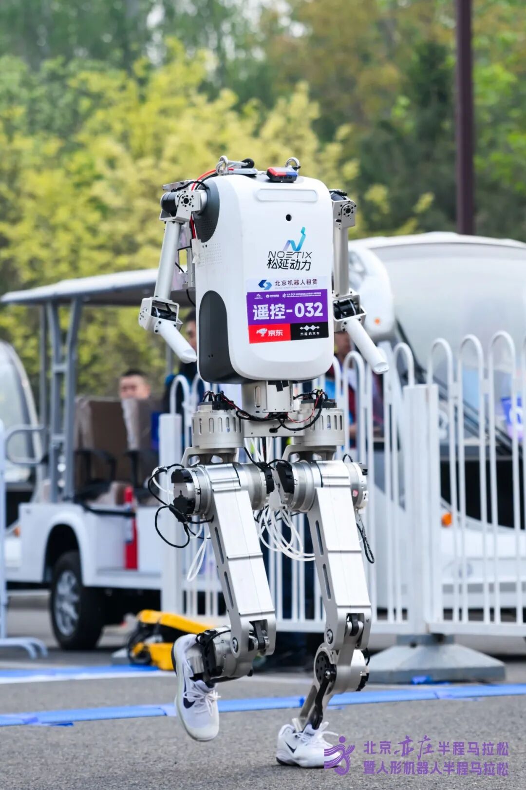 All Set to Go: Humanoid Robot Racing Challenge – Opening Special-3cgo