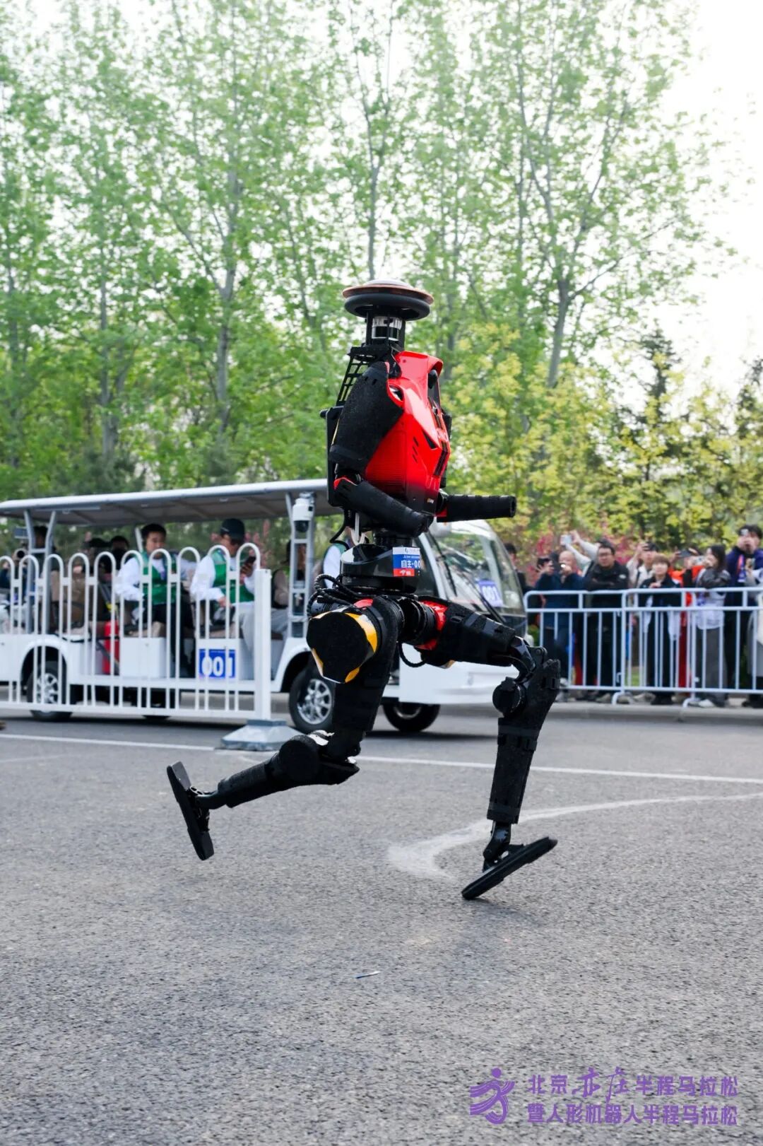 All Set to Go: Humanoid Robot Racing Challenge – Opening Special-3cgo