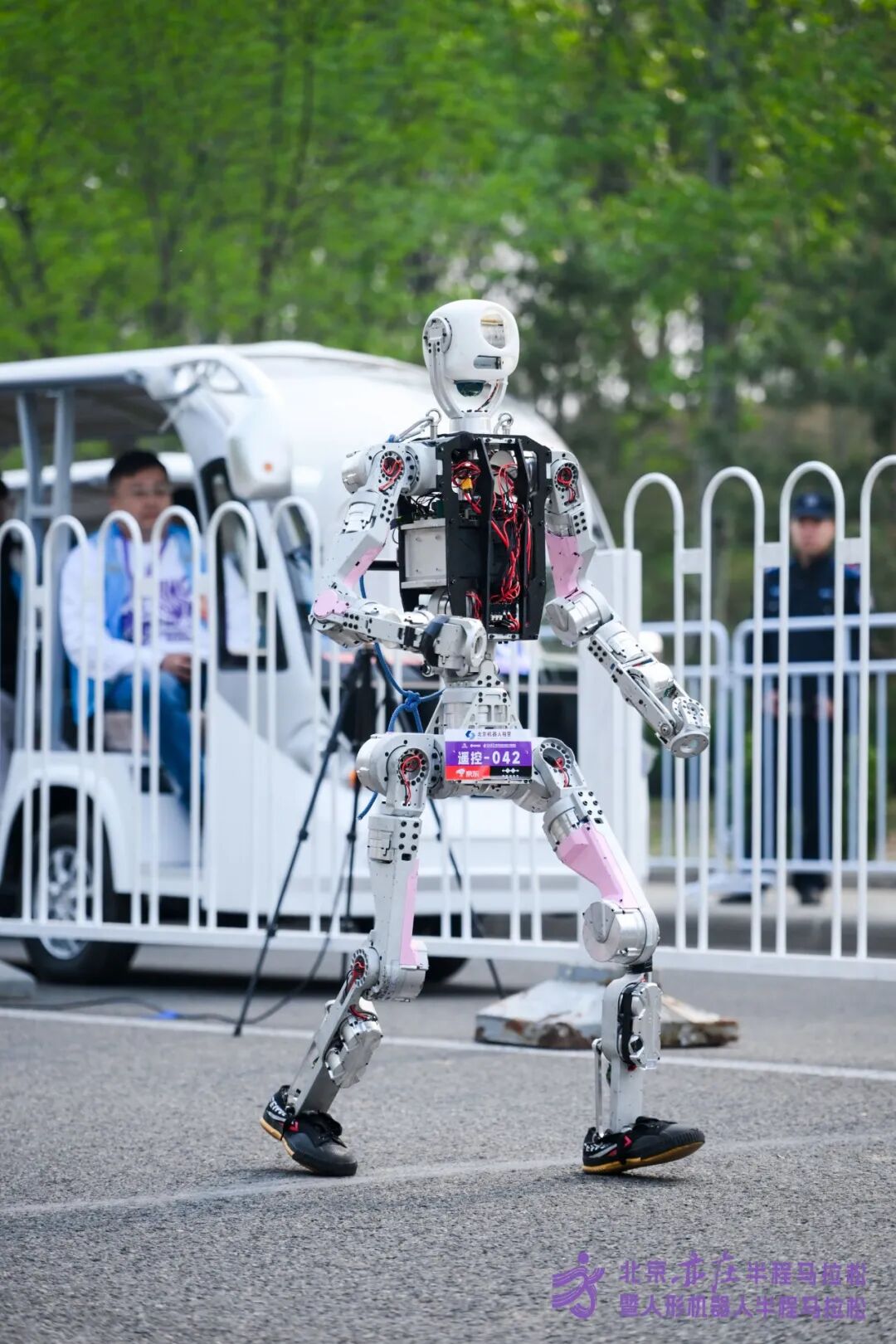 All Set to Go: Humanoid Robot Racing Challenge – Opening Special-3cgo