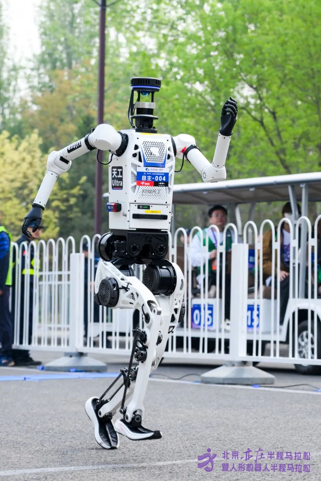 All Set to Go: Humanoid Robot Racing Challenge – Opening Special-3cgo