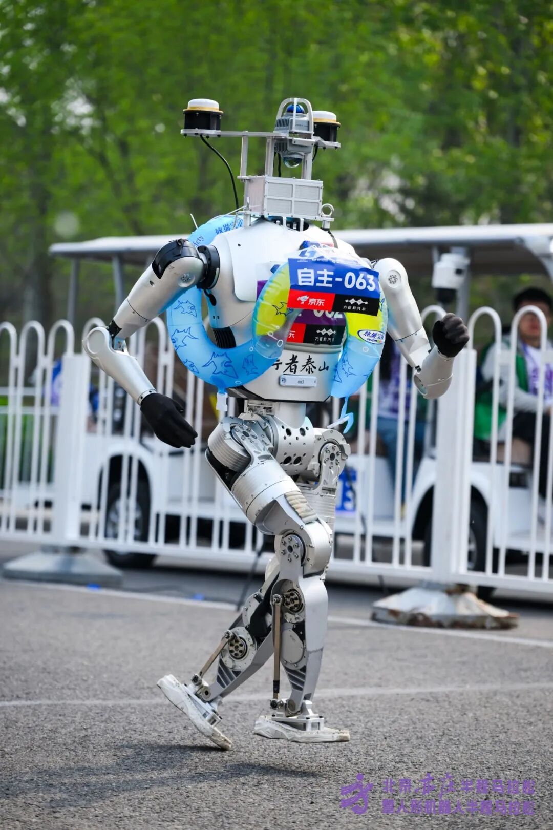 All Set to Go: Humanoid Robot Racing Challenge – Opening Special-3cgo