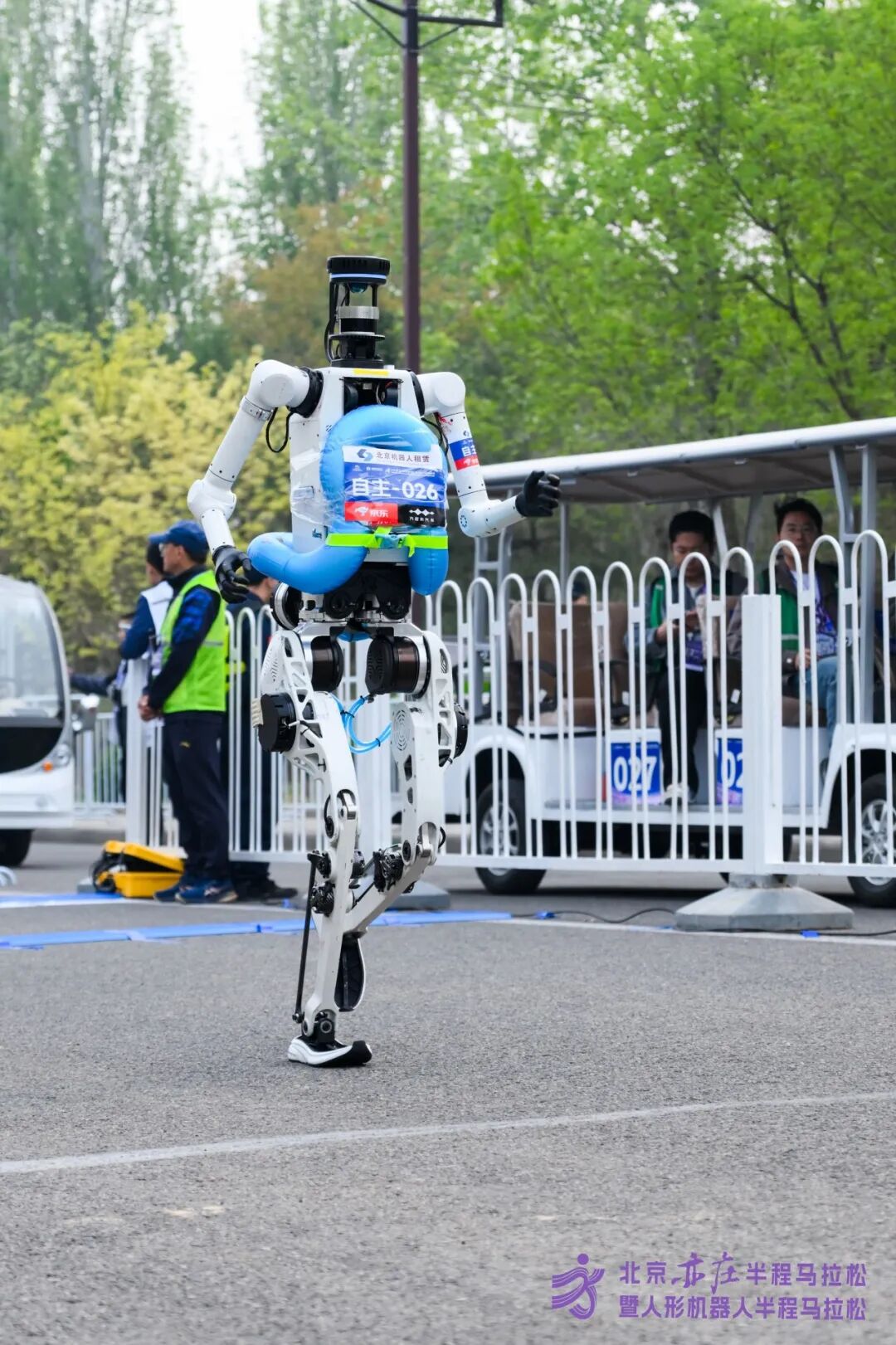All Set to Go: Humanoid Robot Racing Challenge – Opening Special-3cgo